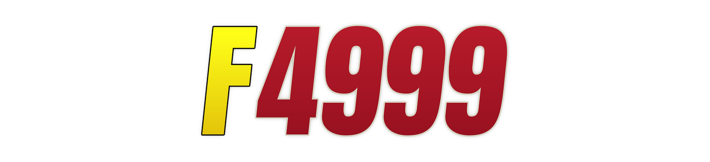 f4999 লোগো